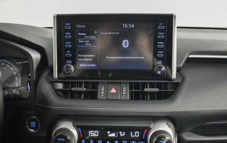 Toyota RAV4, 2019 год, 3 149 000 рублей, 17 фотография
