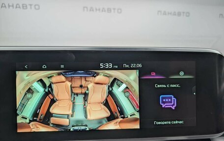 KIA Carnival, 2023 год, 4 297 000 рублей, 17 фотография