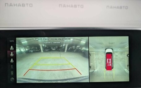 KIA Carnival, 2023 год, 4 297 000 рублей, 19 фотография