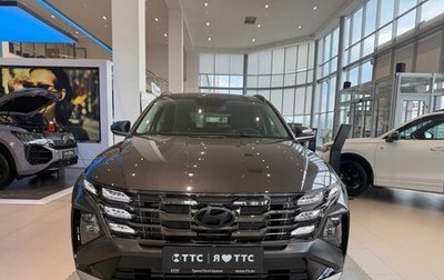 Hyundai Tucson, 2026 год, 4 630 000 рублей, 1 фотография