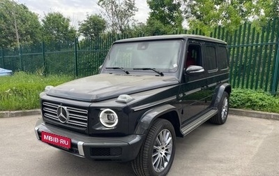 Mercedes-Benz G-Класс W463 рестайлинг _iii, 2024 год, 22 300 000 рублей, 1 фотография