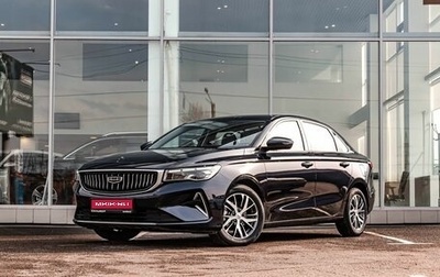 Geely Emgrand, 2024 год, 1 685 990 рублей, 1 фотография