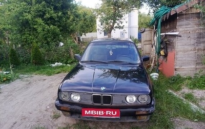 BMW 3 серия, 1988 год, 200 000 рублей, 1 фотография