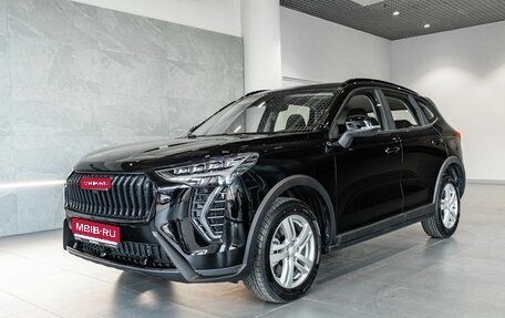 Haval Jolion, 2026 год, 2 449 000 рублей, 1 фотография