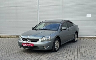 Mitsubishi Galant IX, 2007 год, 375 000 рублей, 1 фотография