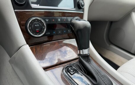 Mercedes-Benz C-Класс, 2004 год, 770 000 рублей, 15 фотография