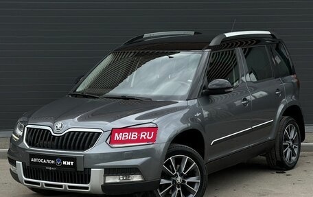 Skoda Yeti I рестайлинг, 2016 год, 1 779 000 рублей, 1 фотография