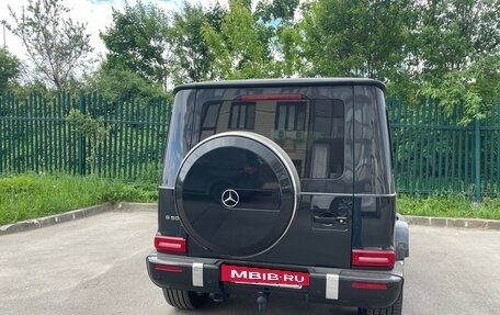 Mercedes-Benz G-Класс W463 рестайлинг _iii, 2024 год, 22 300 000 рублей, 4 фотография