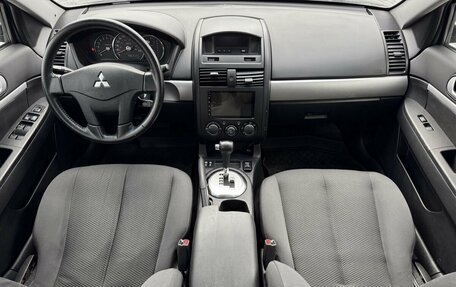Mitsubishi Galant IX, 2007 год, 375 000 рублей, 8 фотография