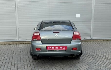 Mitsubishi Galant IX, 2007 год, 375 000 рублей, 5 фотография