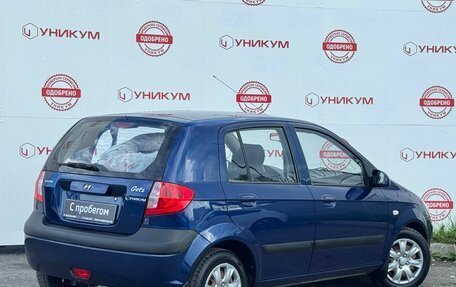 Hyundai Getz I рестайлинг, 2008 год, 629 000 рублей, 5 фотография
