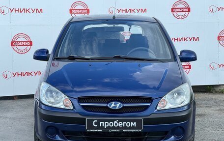 Hyundai Getz I рестайлинг, 2008 год, 629 000 рублей, 8 фотография