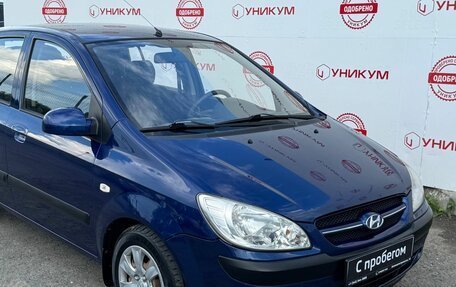 Hyundai Getz I рестайлинг, 2008 год, 629 000 рублей, 9 фотография