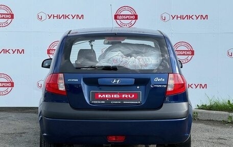 Hyundai Getz I рестайлинг, 2008 год, 629 000 рублей, 4 фотография