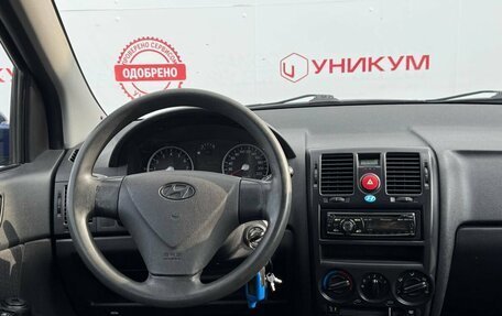 Hyundai Getz I рестайлинг, 2008 год, 629 000 рублей, 20 фотография