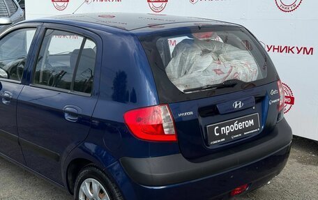 Hyundai Getz I рестайлинг, 2008 год, 629 000 рублей, 15 фотография