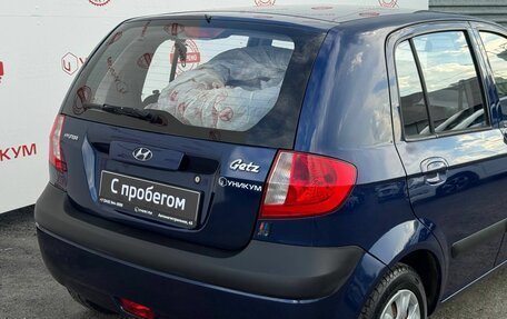 Hyundai Getz I рестайлинг, 2008 год, 629 000 рублей, 14 фотография