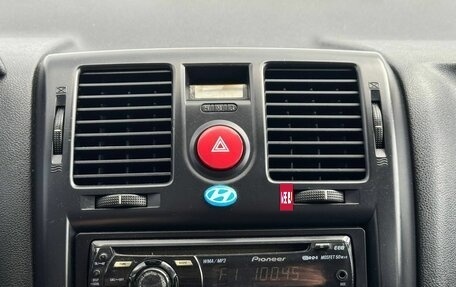 Hyundai Getz I рестайлинг, 2008 год, 629 000 рублей, 24 фотография
