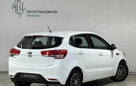 KIA Rio III рестайлинг, 2016 год, 1 199 800 рублей, 2 фотография