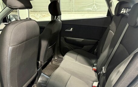 KIA Rio III рестайлинг, 2016 год, 1 199 800 рублей, 6 фотография