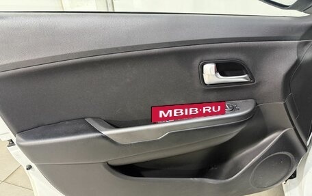 KIA Rio III рестайлинг, 2016 год, 1 199 800 рублей, 7 фотография