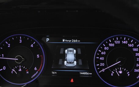 Hyundai Palisade I, 2020 год, 3 750 000 рублей, 18 фотография