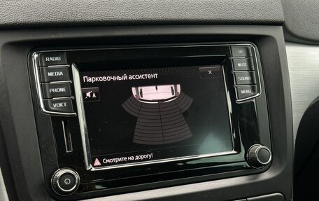 Skoda Yeti I рестайлинг, 2016 год, 1 779 000 рублей, 19 фотография