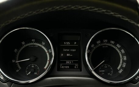 Skoda Yeti I рестайлинг, 2016 год, 1 779 000 рублей, 17 фотография