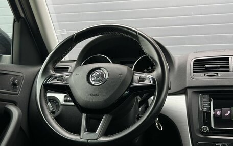 Skoda Yeti I рестайлинг, 2016 год, 1 779 000 рублей, 16 фотография