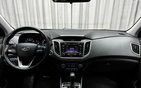 Hyundai Creta I рестайлинг, 2019 год, 1 949 000 рублей, 14 фотография