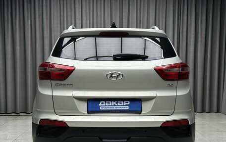 Hyundai Creta I рестайлинг, 2019 год, 1 949 000 рублей, 5 фотография
