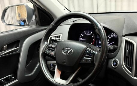 Hyundai Creta I рестайлинг, 2019 год, 1 949 000 рублей, 12 фотография