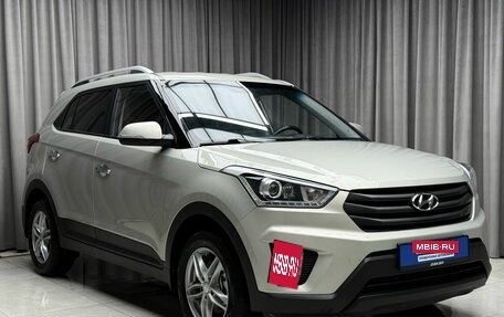 Hyundai Creta I рестайлинг, 2019 год, 1 949 000 рублей, 1 фотография