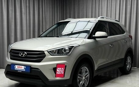 Hyundai Creta I рестайлинг, 2019 год, 1 949 000 рублей, 3 фотография