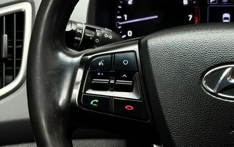 Hyundai Creta I рестайлинг, 2019 год, 1 949 000 рублей, 22 фотография
