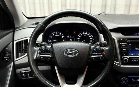 Hyundai Creta I рестайлинг, 2019 год, 1 949 000 рублей, 21 фотография
