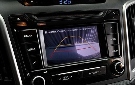 Hyundai Creta I рестайлинг, 2019 год, 1 949 000 рублей, 16 фотография