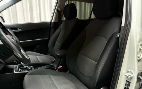 Hyundai Creta I рестайлинг, 2019 год, 1 949 000 рублей, 28 фотография