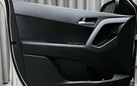 Hyundai Creta I рестайлинг, 2019 год, 1 949 000 рублей, 26 фотография