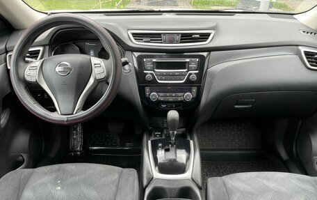 Nissan X-Trail, 2017 год, 1 030 000 рублей, 9 фотография