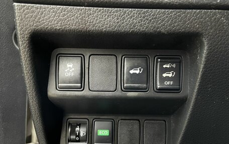 Nissan X-Trail, 2017 год, 1 030 000 рублей, 15 фотография