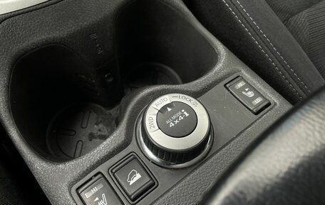Nissan X-Trail, 2017 год, 1 030 000 рублей, 16 фотография