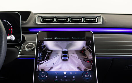 Mercedes-Benz S-Класс, 2024 год, 13 790 000 рублей, 22 фотография