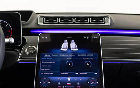 Mercedes-Benz S-Класс, 2024 год, 13 790 000 рублей, 24 фотография