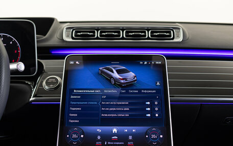 Mercedes-Benz S-Класс, 2024 год, 13 790 000 рублей, 25 фотография