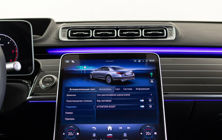 Mercedes-Benz S-Класс, 2024 год, 13 790 000 рублей, 26 фотография