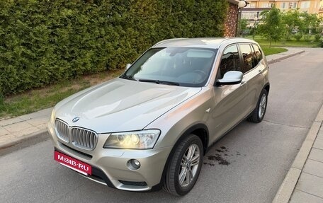 BMW X3, 2012 год, 1 650 000 рублей, 2 фотография