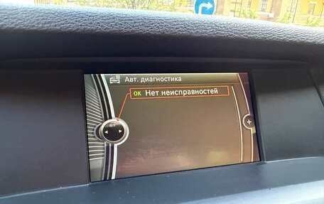 BMW X3, 2012 год, 1 650 000 рублей, 20 фотография