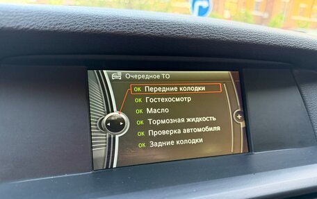 BMW X3, 2012 год, 1 650 000 рублей, 21 фотография