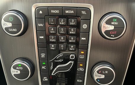 Volvo V40 II рестайлинг, 2015 год, 1 350 000 рублей, 37 фотография
